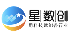 星数创